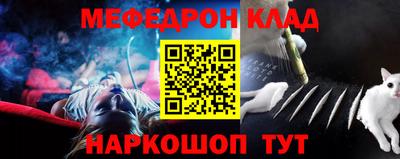 2c-b Заводоуковск