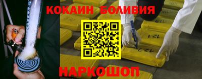 мефедрон VHQ Донской