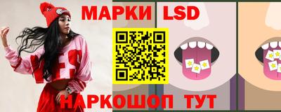 мефедрон VHQ Дубна