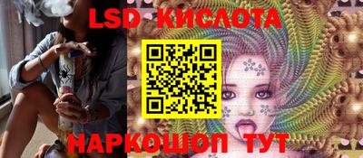 мефедрон VHQ Дубна