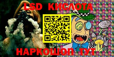 таблы Заволжье