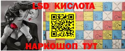 мефедрон VHQ Донской