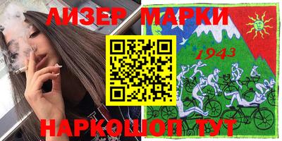 мефедрон VHQ Донской
