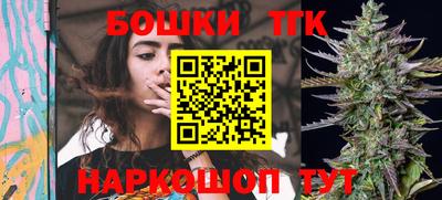 2c-b Заводоуковск