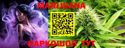 марки nbome Донецк