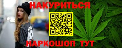 мефедрон VHQ Дубна
