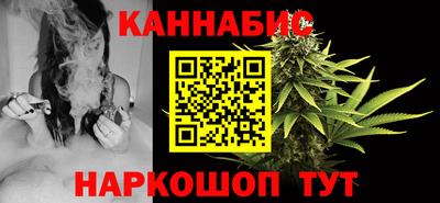 мефедрон VHQ Донской