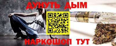 2c-b Заводоуковск