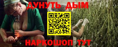 мефедрон VHQ Донской
