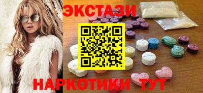 mdpv Жуковский