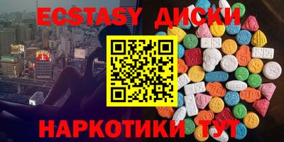 мефедрон VHQ Дубна