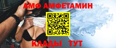 mdpv Жуковский