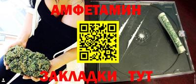 марки nbome Донецк