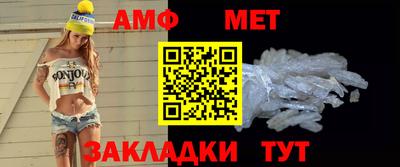 марки nbome Донецк