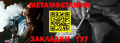 mdpv Жуковский