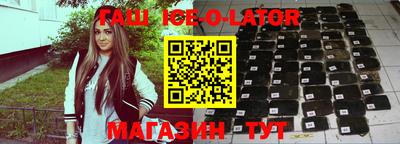 мефедрон VHQ Донской