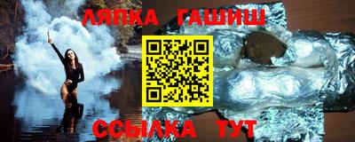 2c-b Заводоуковск