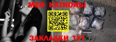 марки nbome Донецк