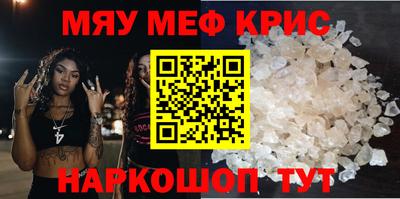 марки nbome Донецк