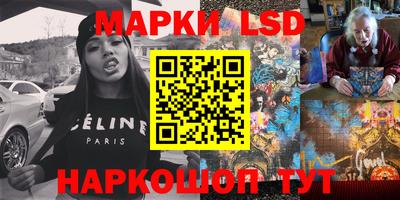 мефедрон VHQ Дубна